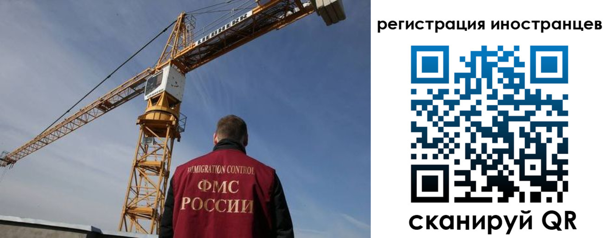найти адрес прописки в Кольчугино